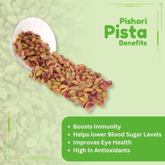 pista Pishori